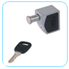 Ingersoll patio door lock